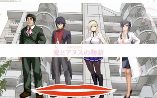 [NTR拔作ADV/精翻/动态CV][少女骑士物语同人]女武神奴隶-爱妻表演被大叔中出 汉化硬盘版 电脑 2G