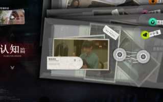 【捞女游戏】情感反诈模拟器-真多结局 [1+21.4G][百度盘]