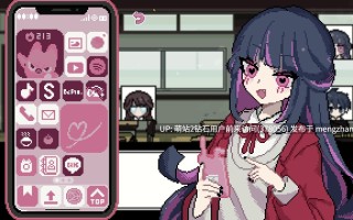 【SLG新作PC官中像素】亡灵装飾 官方中文版