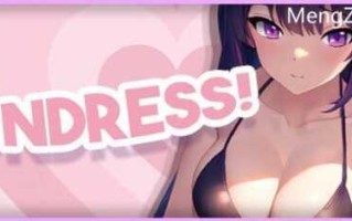 PC/SLG/寻找一对内裤来脱掉女孩的衣服/STEAM官中+无码