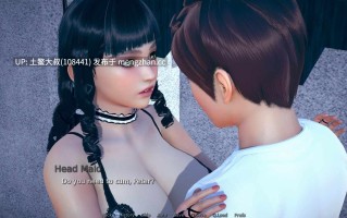 【3D亚洲SLG 动态后宫沙盒 机翻】Polyturnon [v0.25] 5.31gb