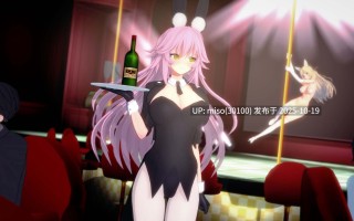 251.女神発情洗脳計画+小说UltraGoddess Daji Mind Break Project+