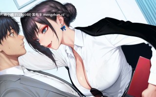 PC/SLG/#办公室熟女韵事 #Lust Office MILFs 官方中文步兵版【2025年11月07日 发售】