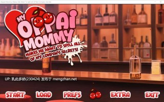 6[SLGAI汉化PC] 我的欧派妈妈想让我泄露公司的秘密！ AI汉化步兵版 [1.6G新作]