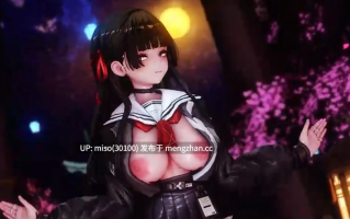 DanceSexMix_極楽浄土_鳴潮_千咲Chisa [eXknpTwqb8EZlL] [Source]