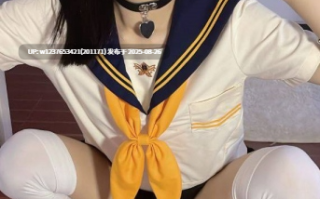 胡椒仔订阅福利【57P11V 1G】