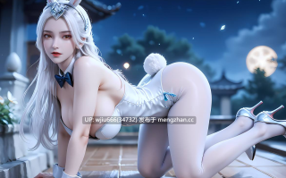 AI图包   kuzan-剑妈