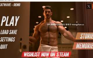 【欧美/男同/SLG/PC/机翻】热浪：山姆的停留 Heatwave Sam's Stay [Demo] [488M]【序号6711】