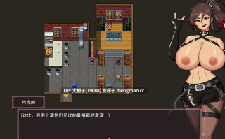 [RPG汉化PC动态步兵肮脏的女儿 Dirty Daughters - Slice of Life v1.0.2b+存档[1.32G]