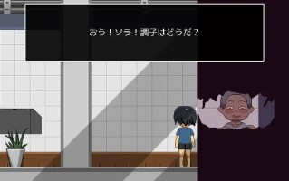 【粉丝福利/白嫖/PC/更新/ACT/像素/NTR/动态】逃离废弃殖民地v1.10【共844M】【MTool云翻/AI汉化】【原名：廃コロニーからの脱出】【2025年03月01日 发售】【2025年05月06日 更新】