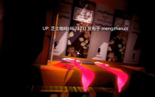 3d动画    绝区零女神们扶她希德