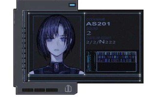 青色大脑8.1（1萌币）