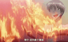 【科幻/女仆/熟肉】炎の孕ませ同級生 第1話 「野望のはじまり」 [中文字幕]