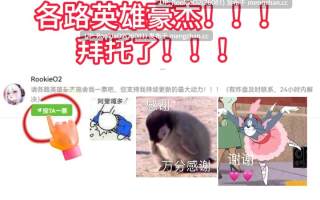 【ACT/生肉/动态/异种/催眠/洗脑/触手/凌辱/PC】贤者酱与H触手 / 賢者ちゃんとHな触手 日文生肉版 21.12.10发售【817M】