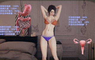 校长妈妈的绝世美肚01-02