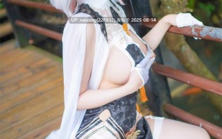 Arty Huang (Arty亚缇) - 天狼星旗袍 - 碧蓝航线 【45P-75M】