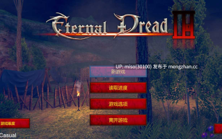 永恒恐惧Eternal Dread 3 +自打存档
