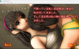 FLASH游戏小合集