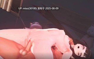 Iwara - 【HMV】Sparkle - Spicy【花火】SFX _ Sex & Dance【15】 