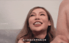 【AV 麻豆传媒 国产视频】MD-0101 旗袍誘惑情慾交織 ~ 雪千夏  /0902051