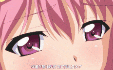 【校园/师生/熟肉】Floating Material 下巻「こういうの……スキ」 [中文字幕]Y