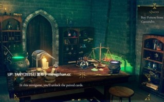 #魔力宝贝：第一章 #Magic Pussy: Chapter 1 官方中文步兵版    