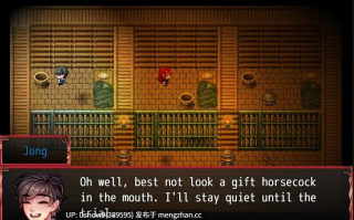 [RPG/动态/官中步兵] Harem in Another World v1.05 [PC/1.07G]