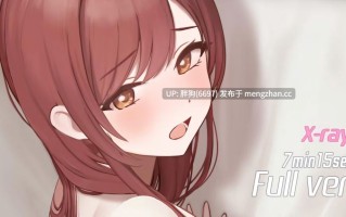 【新作/0.4萌币】# 偶像大師 # 大崎甘奈 「甘奈」断面バージョン