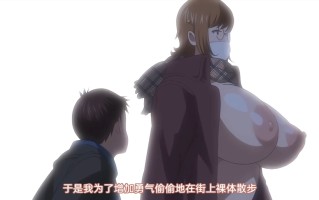 纯情哈密瓜 1～2 Queen Bee 里番合集 中文字幕 熟肉  呆萌合集