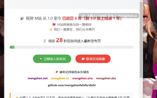 [RPG汉化PC][虫の知らせ]シスタはみんなのオナホです!!~7日間の〇隷性活~Ver1.01+存档[1.52G][萌站植入]