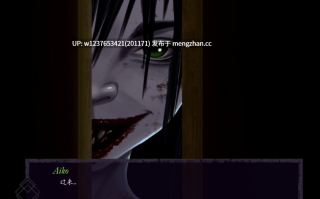 【精品✅SLG/微恐/欧美】别呼吸，否则他们可能会听见V0.2.1 安卓+PC 步兵中文版【更新/2.1G】