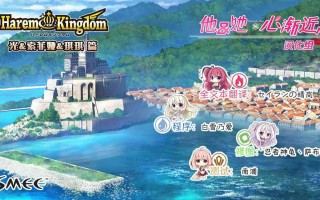 电脑端/[ADV] 精翻汉化版  现世双飞篇  