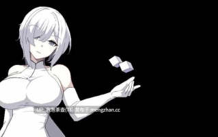 【SLG/汉化】狂欢骰子/ORGY DICE 美人母娘とサイの目のゆくえ 
