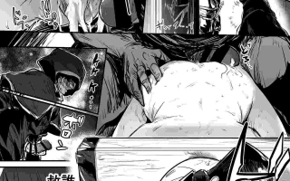 冒险者小姐和色色的冒险2{tp106}