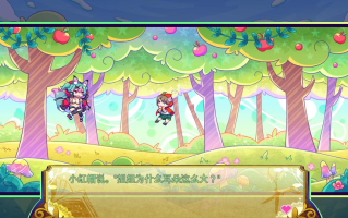 【PC端】狼与沉沦的小红帽【ACT/跑酷/动态】【简体中文】