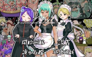 【RPG官中挠痒痒支持joi】Twilight工房合集~7作（部分动态）