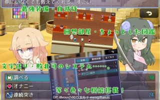 被天使诅咒了 ▫️原名：天使に呪いをかけられて  ▫️贩卖日：2026年01月25日 0时