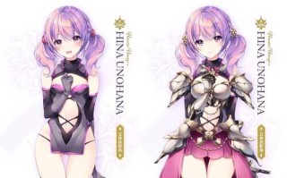 【PC/新汉化/镜像】乙女の剣と秘めごとコンチェルト