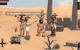 10[ACT动态生肉]Divine Caprice [Demo v6][PC459M]