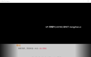 【2D/同人/SLG/PC机翻/安卓生肉/萌站内植】龙珠 X 重做  龙女 X 重做 Dragon Girl X Rework [v1.1] [Shutulu][1.5G]【序号4920】