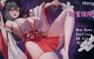 【PC/日式RPG/中文/步兵/动态CG】除灵阴阳师 STEAM官方中文步兵 [PC+900M]