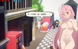 【粉丝福利/白嫖/PC端/ACT/露出/无码】全裸徘徊的女子大学生 害羞的椎名酱 V1.1【共780M】【官方中文】