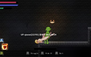 更新[动作ACT/像素全动态] 精灵魔女外传 靈魔女外傳 Spirit Witch’s Gaiden v1.1.1 官中步兵版 [3.30G]