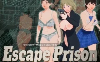 《Escape Prison 囚岛逃亡》