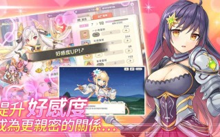 【PC/更新/绅游离线/全动态/14GB】传奇四叶草v25.07 离线版【AI内嵌汉化】【原名：Legend Clover】【2025年07月 更新】