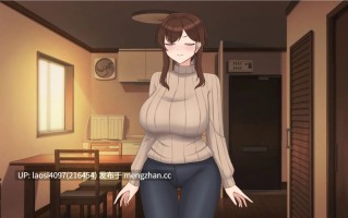 [SLG/PC]#妈妈为何这样    #He Maid Her Fall v0.7.3 官方中文版