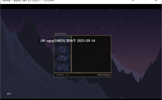 【神作/汉化/PC/免费】noita(女巫）