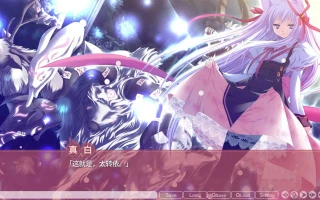  【日系ADV精品/官中/全CV】游魂 -Kiss on my Deity- タユタマ -Kiss on my Deity-【5.46G】