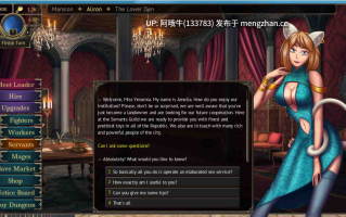 【2DCG/SLG/BDSM/角色创建/幻想/FutaTrans/主角/PC/生肉】奋进：征服 Strive Conquest v0.13.3a 【1.68G】【序号5586】