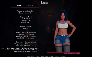 【3D亚洲RPG 幻想 女主 女同 回合制 机翻】旧职业 Old Profession [v1.0] 1.35gb
